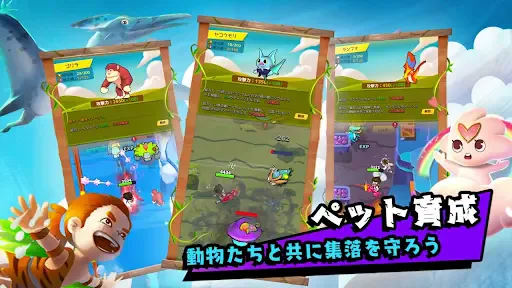 サービス画像