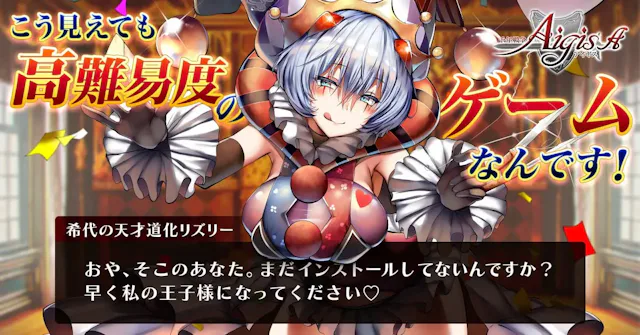 サービス画像