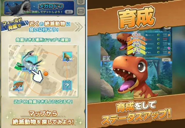 サービス画像