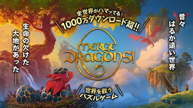 サービス画像
