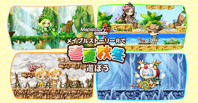 サービス画像