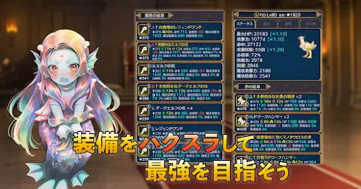 サービス画像