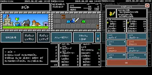 サービス画像