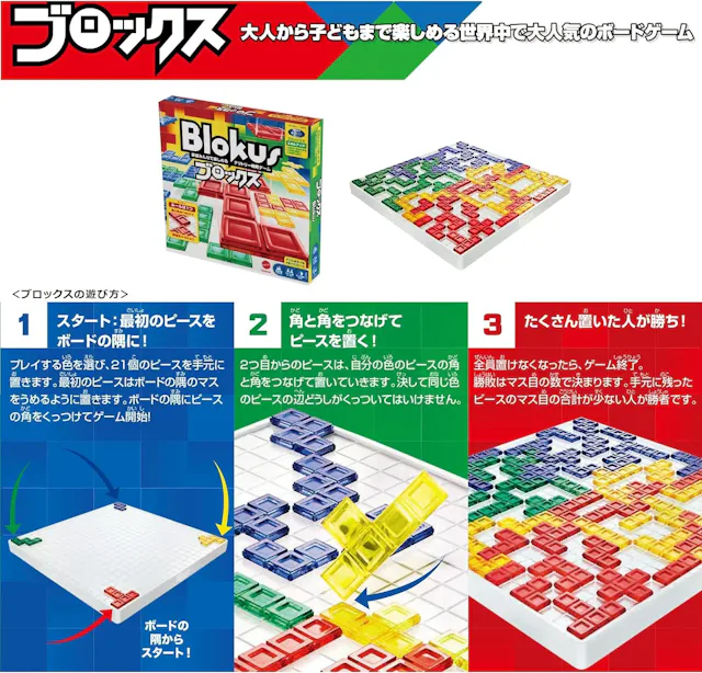 サービス画像