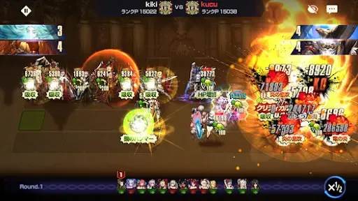 サービス画像