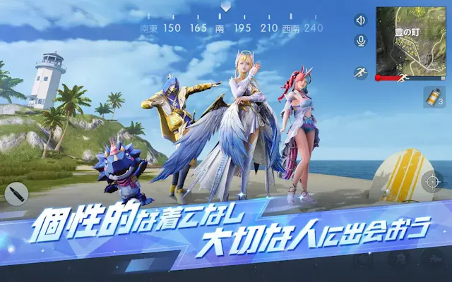 サービス画像