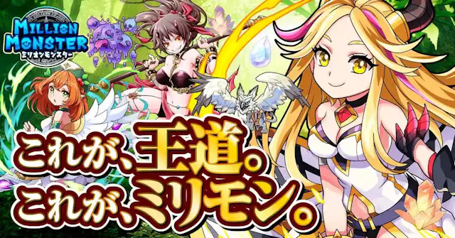 サービス画像