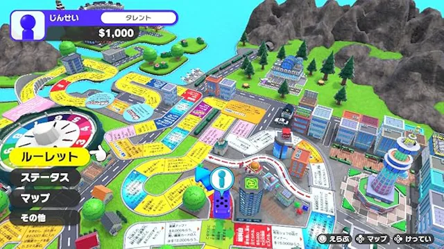 サービス画像
