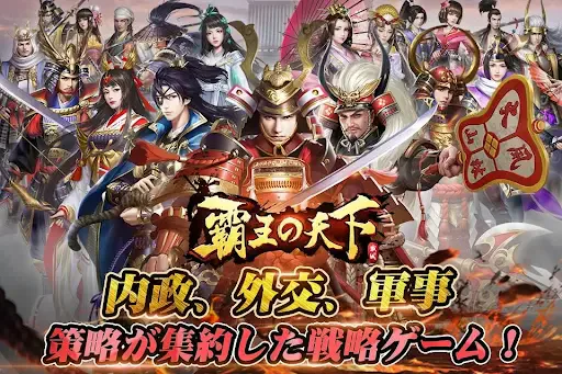 サービス画像