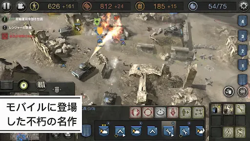 サービス画像