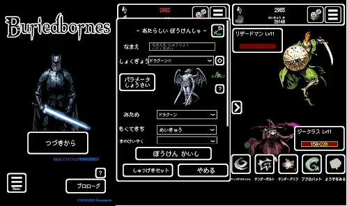 サービス画像