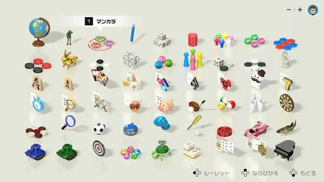 サービス画像