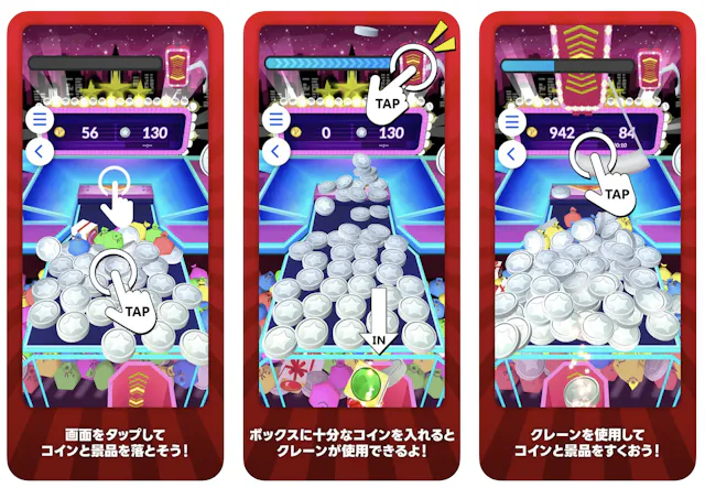 サービス画像