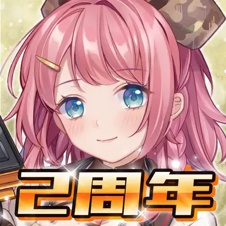 ラストエスケイプのアイコン