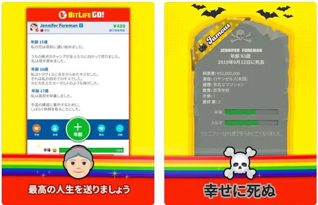 サービス画像