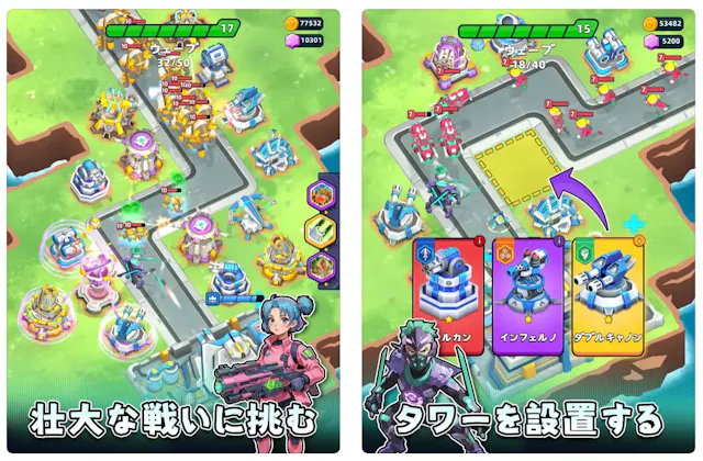 サービス画像