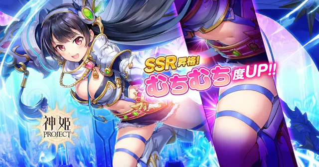 サービス画像