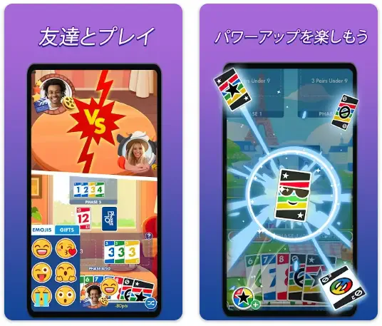 サービス画像