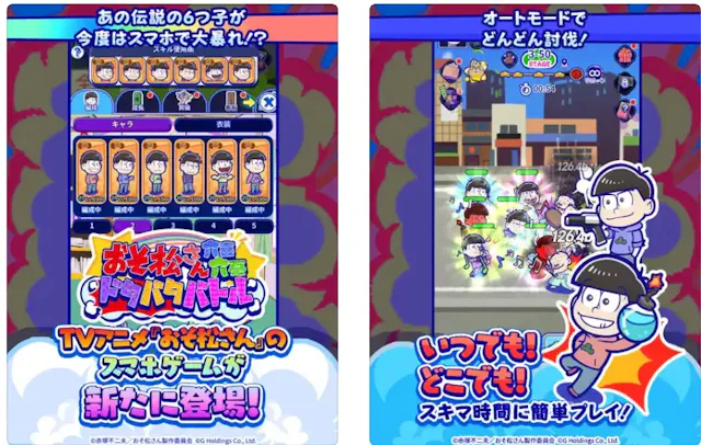 サービス画像