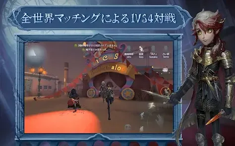 サービス画像