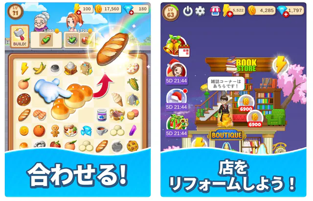 サービス画像