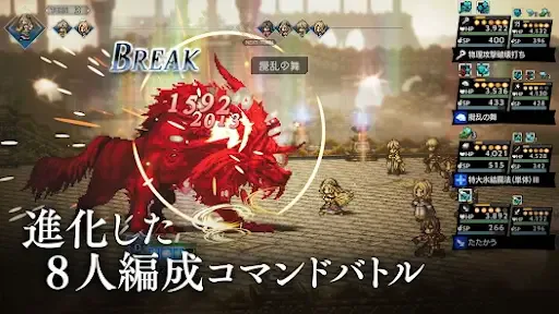 サービス画像