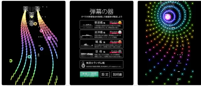 サービス画像