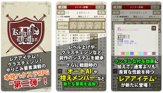 サービス画像