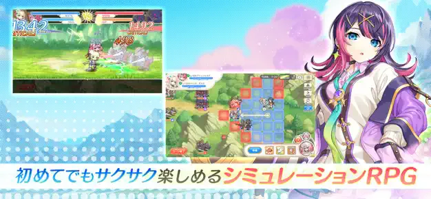 れじぇくろ!のアプリ情報