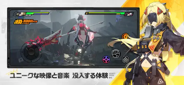 サービス画像