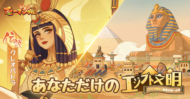 サービス画像
