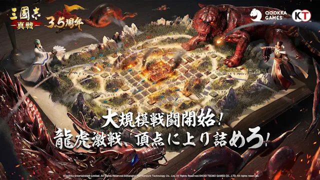 サービス画像