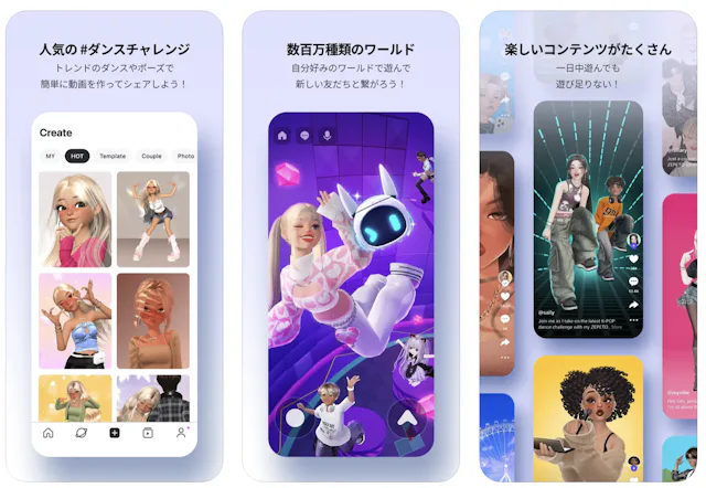 サービス画像