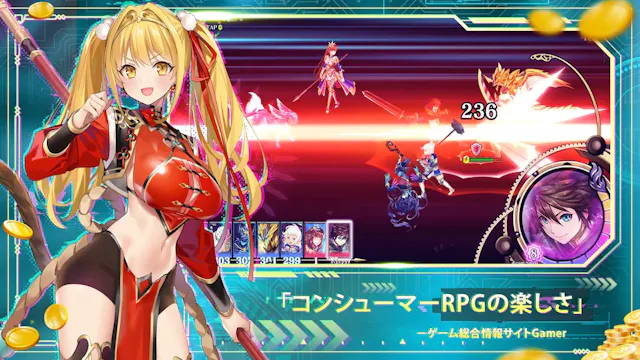 サービス画像