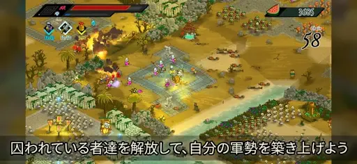 サービス画像