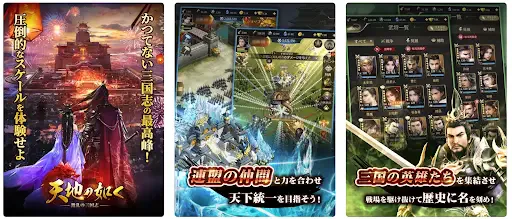 サービス画像