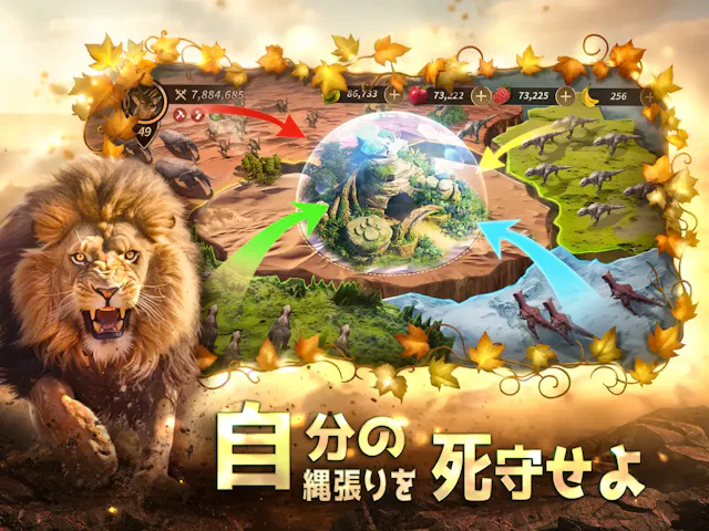 サービス画像
