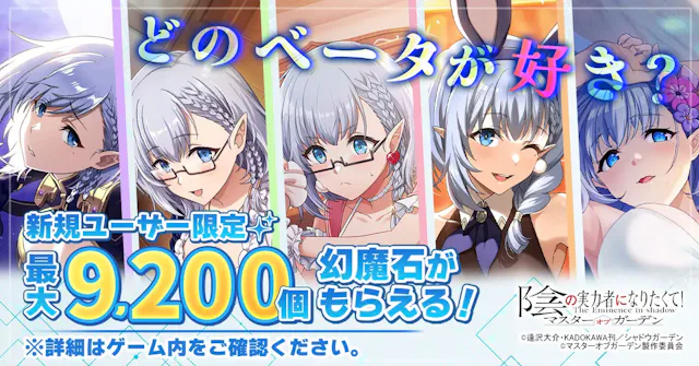 サービス画像
