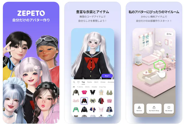 サービス画像