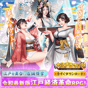 サービス画像