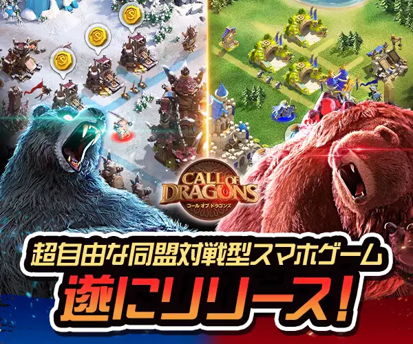 サービス画像