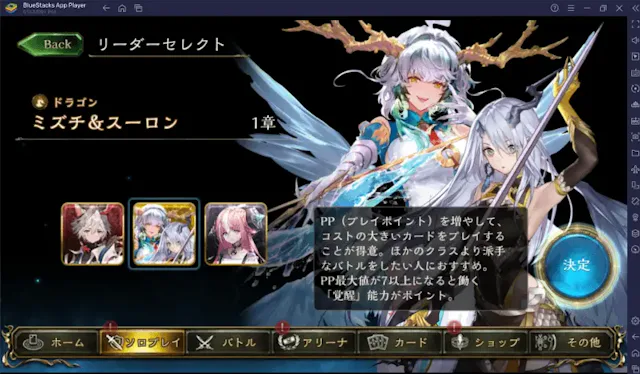 サービス画像