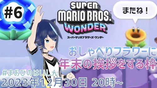 Web site image