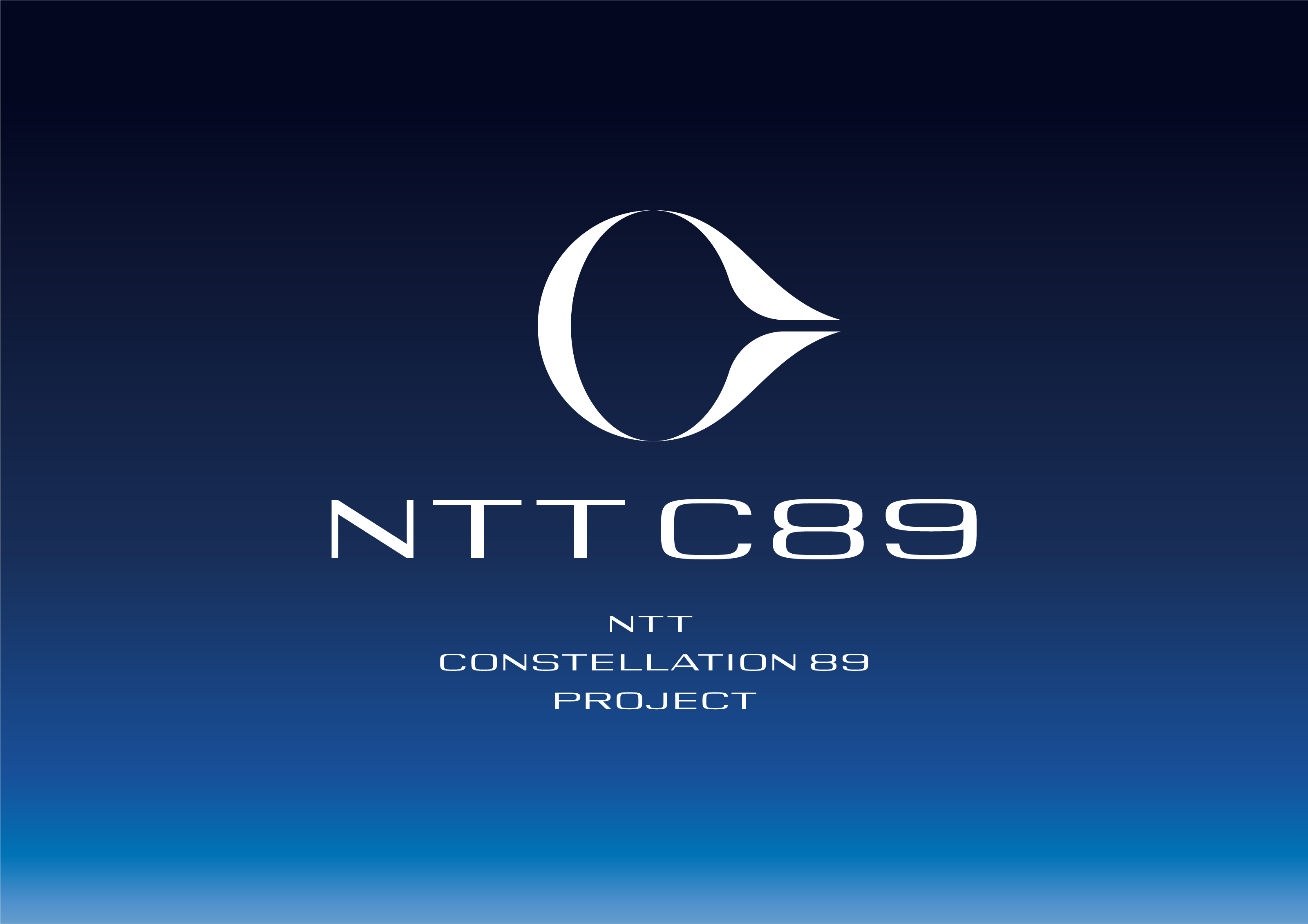 NTT C89 | brands | good design company