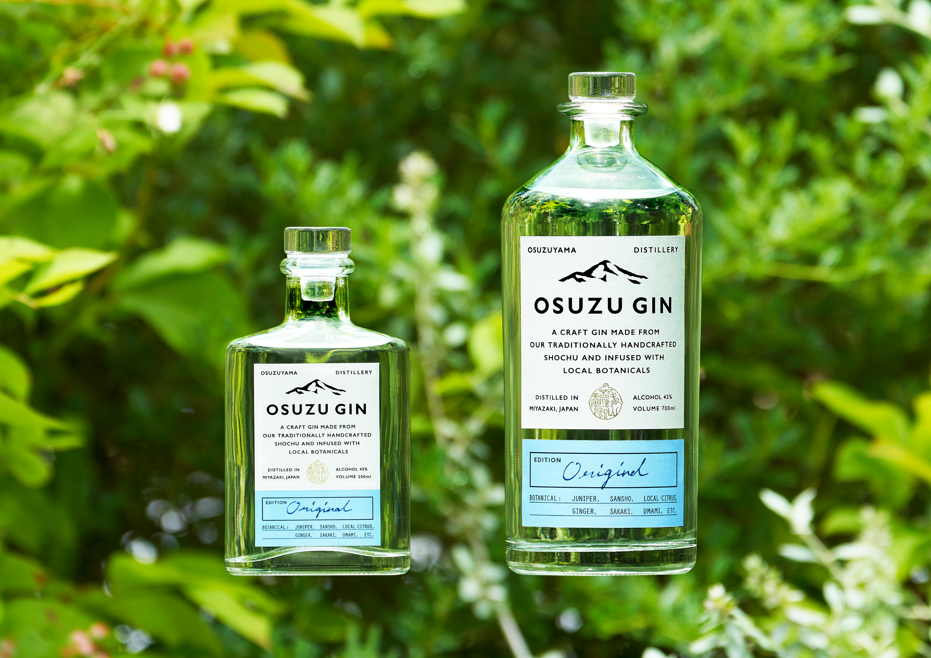 尾鈴山蒸留所 | brands | good design company