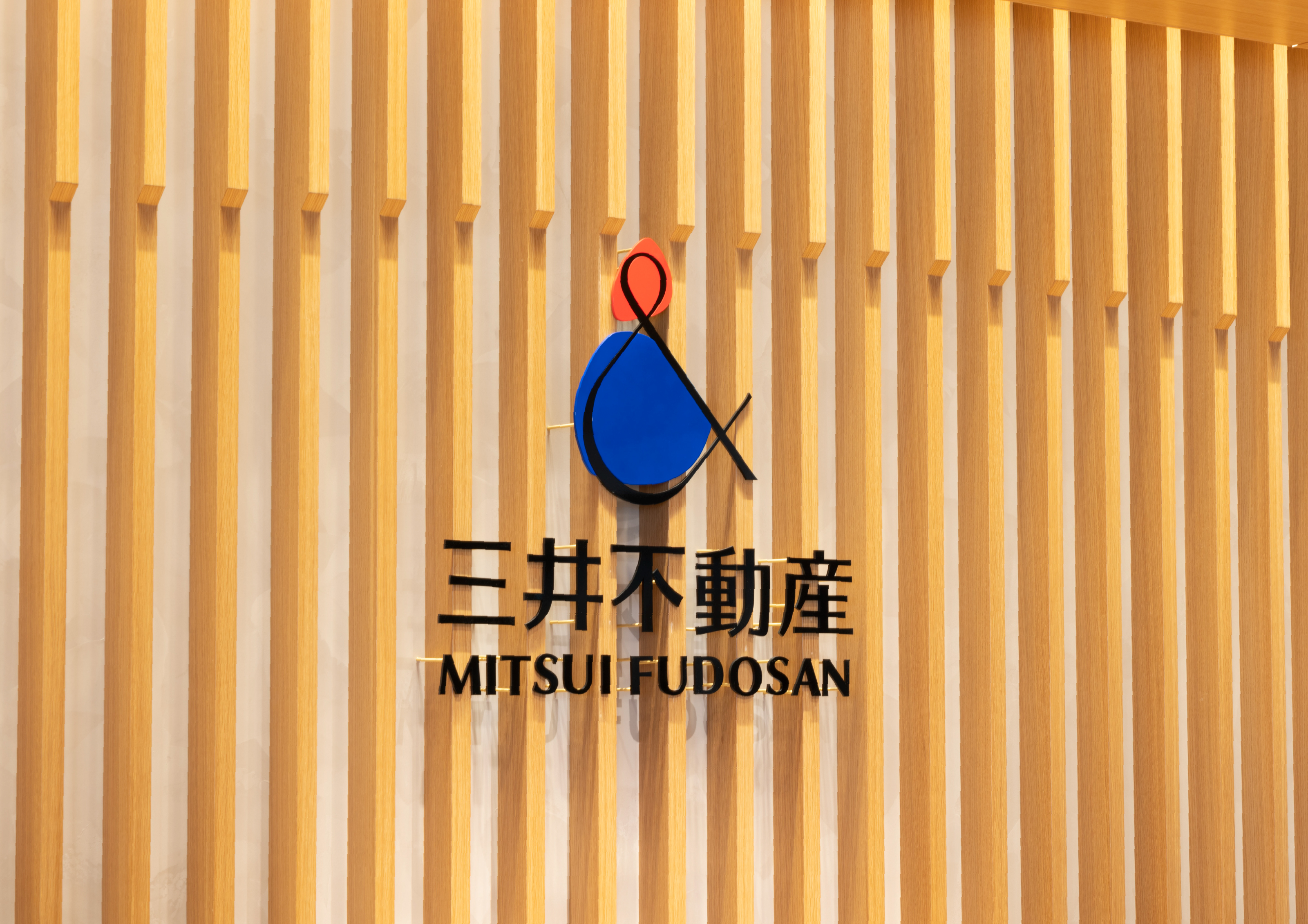 東京二〇二〇 日本近景　記念ピンバッジ　三井不動産　箱無し 東京二〇二〇 日本近景 記念ピンバッジ 三井不動産 箱無し 東京二〇
