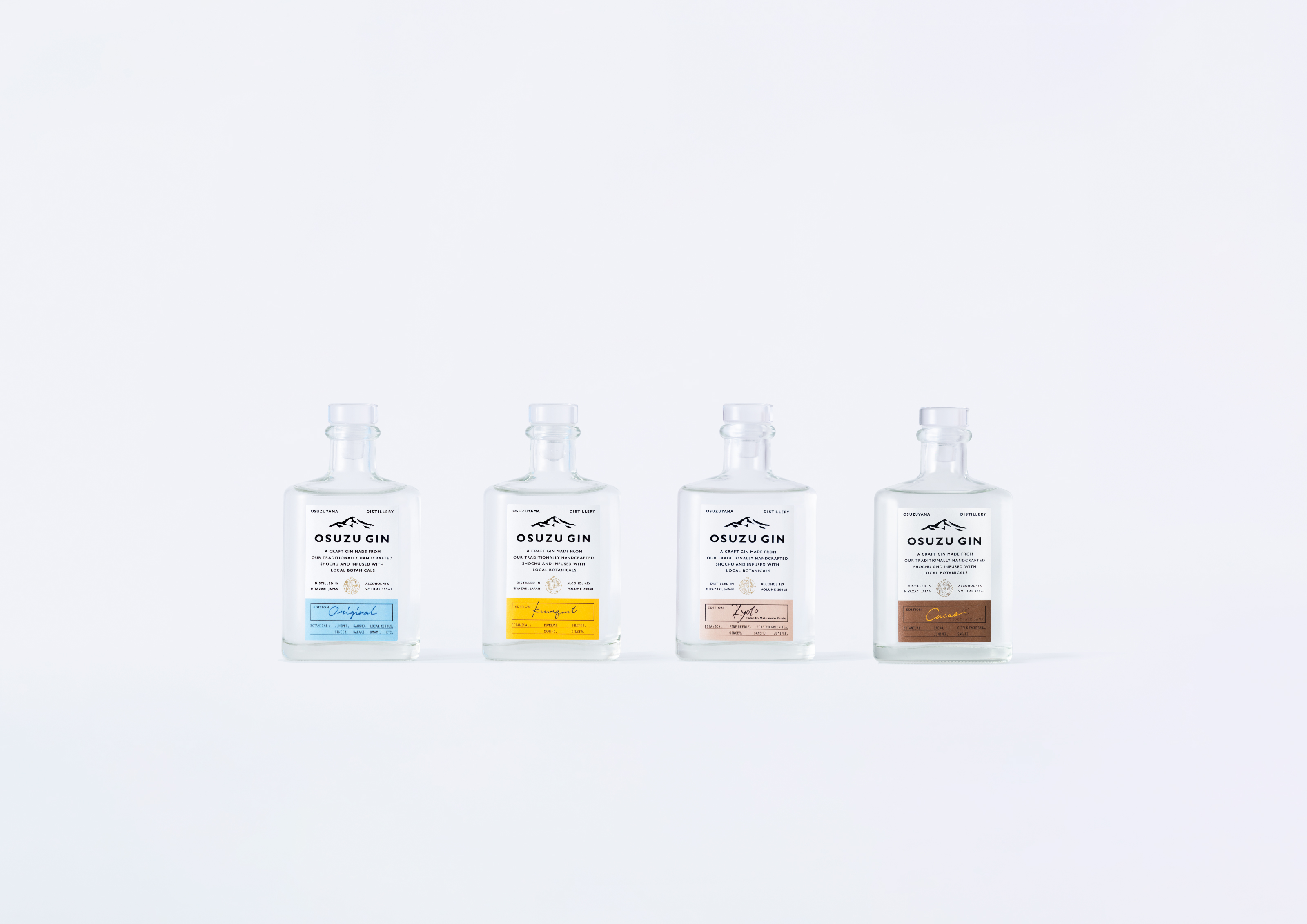 OSUZU GIN | 尾鈴山蒸留所 | projects | good design company