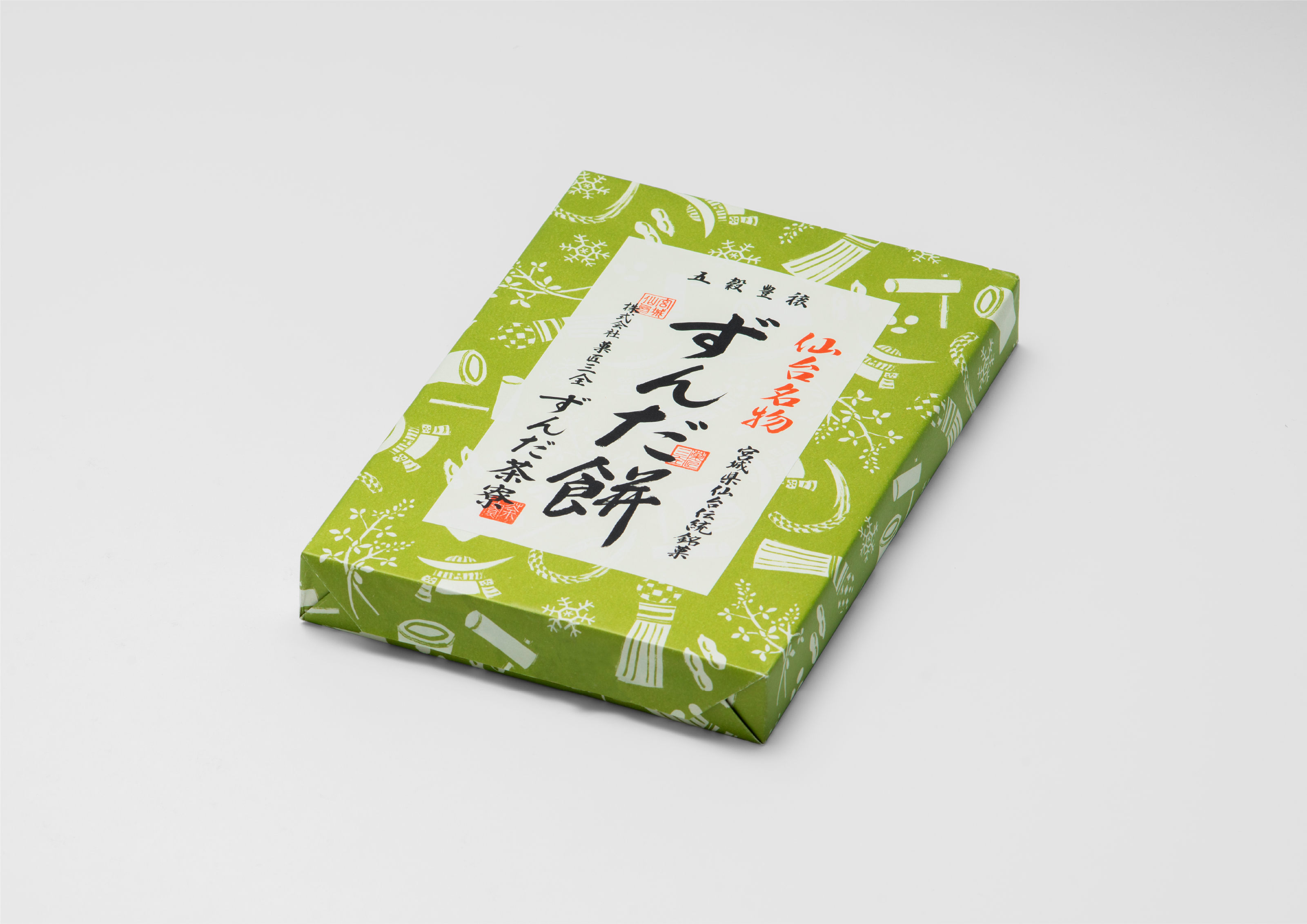 菓匠三全 | brands | good design company