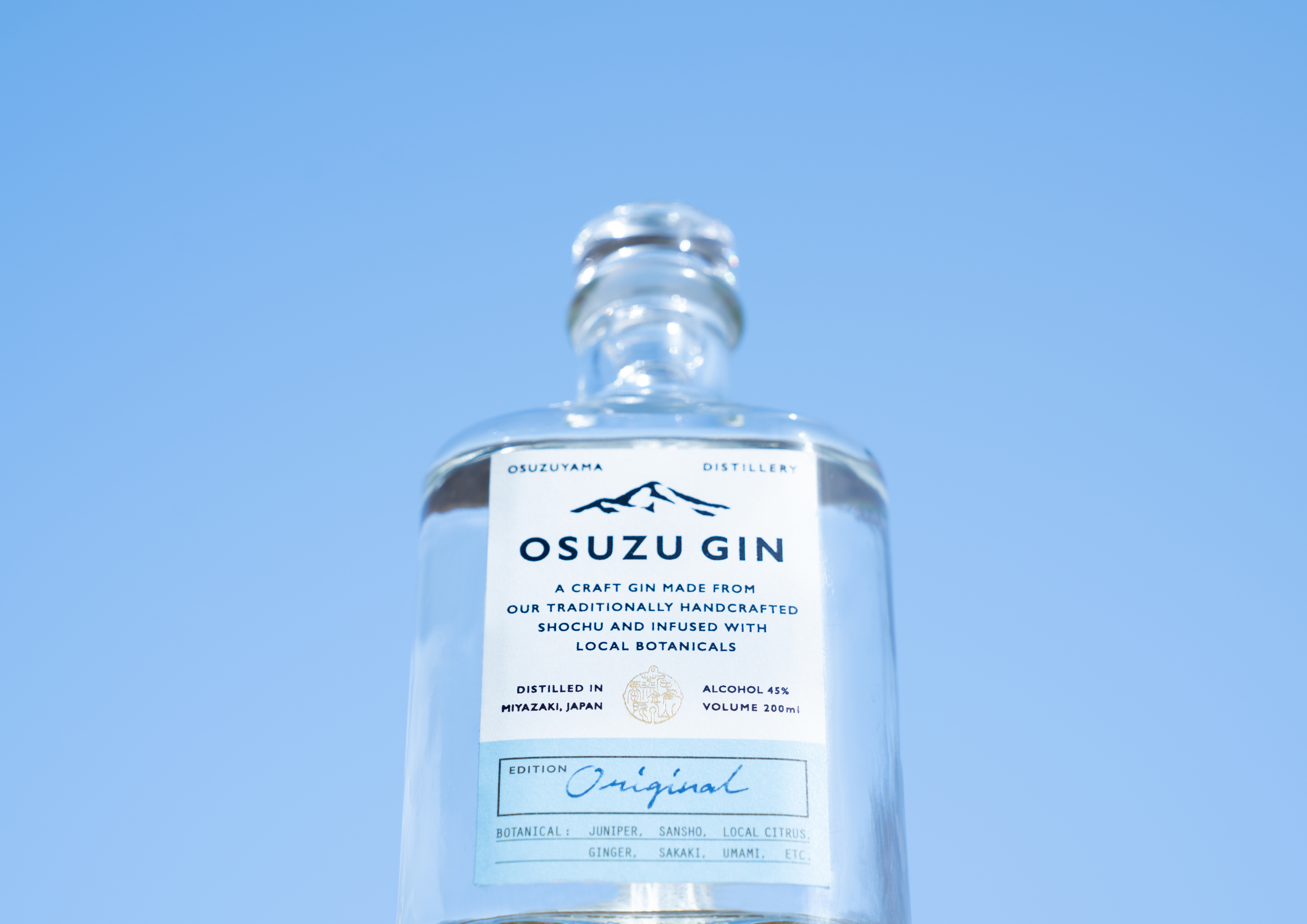 OSUZU GIN | 尾鈴山蒸留所 | projects | good design company