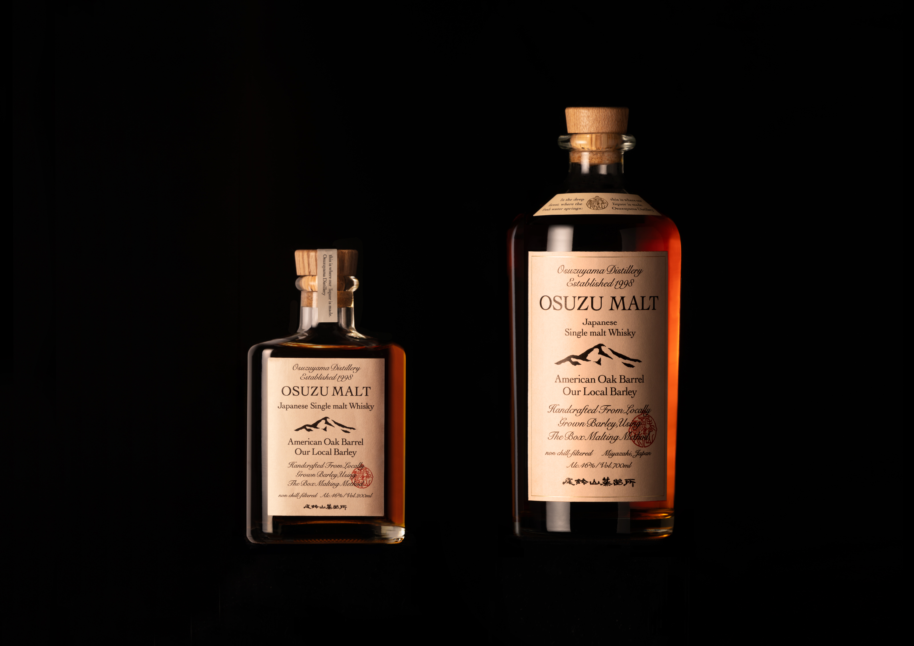 MALT NEW OSUZU BORN | 尾鈴山蒸留所 200ml ウイスキー 国産ウイスキー 